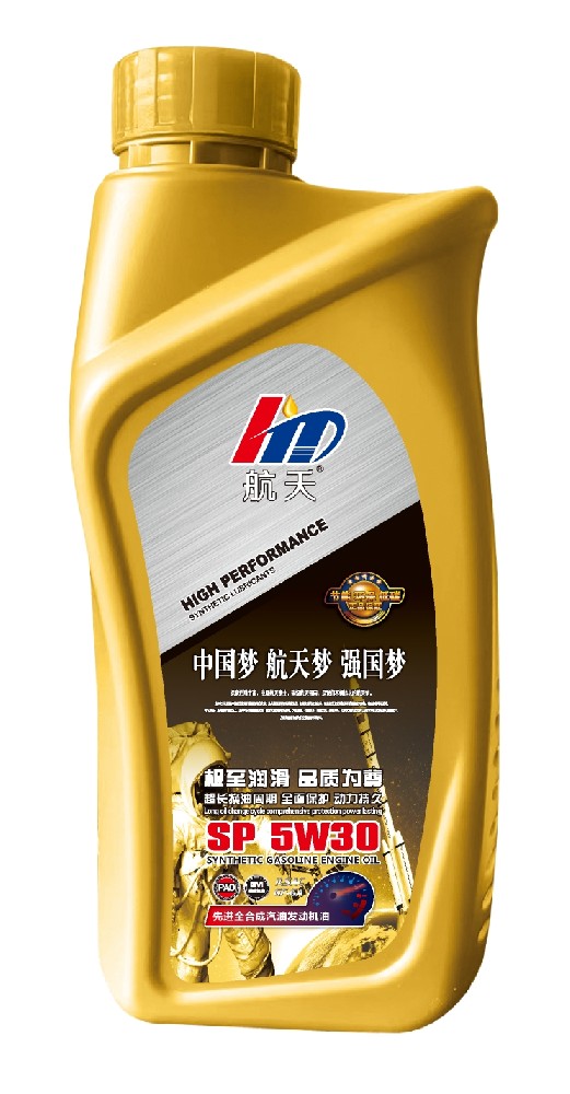 SP 5W30